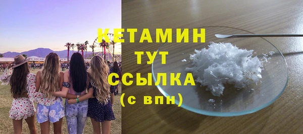 ECSTASY Верхнеуральск